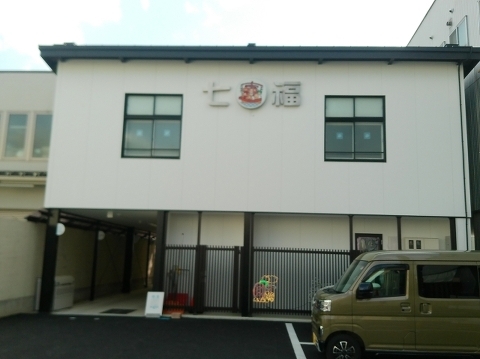 �R�`�s �s���Y ������Ў����������ߕ���